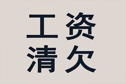夫妻一方负债，另一方账户会被冻结吗？